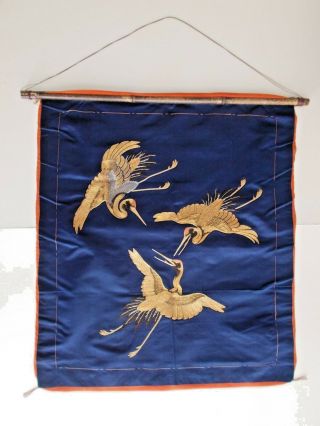 Antique Japanese Ceremonial Fukusa Embroidered With 3 Golden Cranes 18th Century