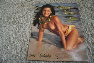 Sexy 1994 Hawaii 