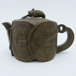 Rare 19thc.  Chinese Yixing Teapot With Cash Coin Decoration To Body,  Signed