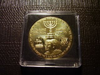 Authentic Israel Temple Coin 2018 70 Yrs King Cyrus Donald Trump Gold Plt.  Hs - 1