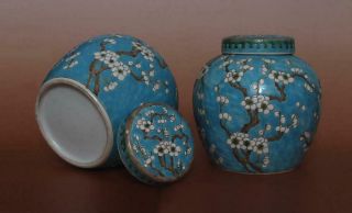 Antique Old Pair Chinese Famille Rose Porcelain Pot Jar With Cover (l788)