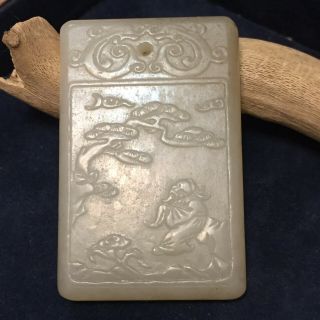 Chinese Antique/vintage Carved White Jade Pendant