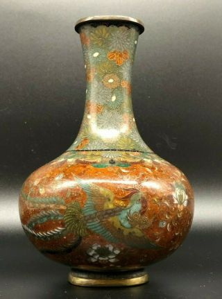 19th C Japanese Cloisonne Enamel Vase
