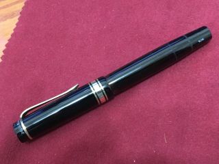 Celluloid Montblanc 136 With Fine Nib - Restored And Functional