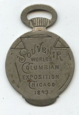 1893 Chicago World ' s Fair Columbian Expo - Keystone Watch Case Opener - BA688 2
