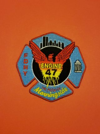 York City Fire Department Patch Engine 47