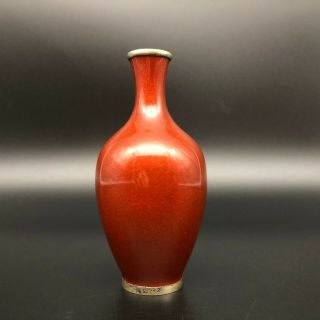 Antique Japanese Cloisonne Enamel Small Vase Signed Gonda Hirosuke