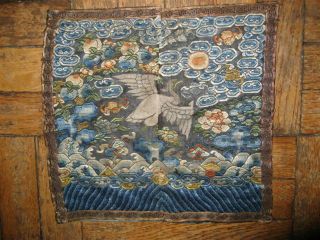 Antique Chinese Embroidery Silk Rank Badge Gold Thread Phoenix Bats