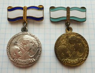 Soviet Ussr Medal Motherhood 1 Degree - Silver,  2 Degree