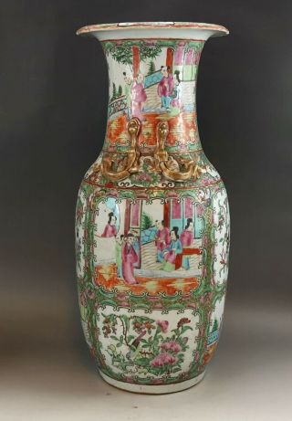 A Large And Fine Chinese 19c Rose Medallion Vase - Guangxu