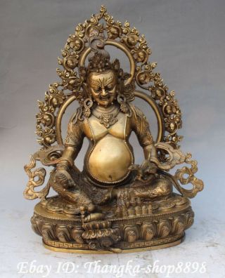 12 " Tibet Buddhism Bronze Temple Yellow Jambhala Wealth God Mammon Buddha Statue