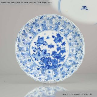 Ca 1700 Kangxi Chinese Porcelain Plate Phoenix Figures Marked Lingzhi Fungus