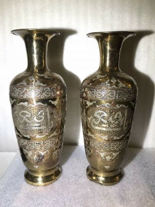 Fine Antique Islamic Persian Damascus Ottoman Mamluk Silver Inlaid Brass Vases
