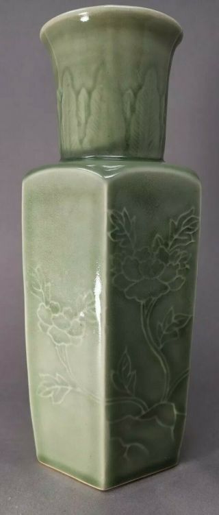 Beverly Hill Old Estate Chinese Ming Marked Celadon Porcelain Vase Asian China