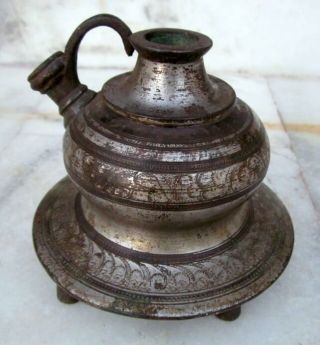 Antique Hand Carved Heavy Brass Islamic Mughal Hookah Base Pot Rare