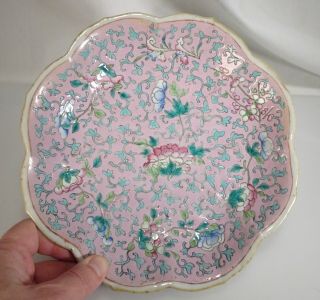 Chinese Peranakan Nyonyaware Straits Pink Glazed Porcelain Footed Dish - 57919