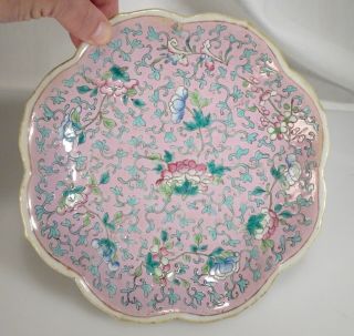 Chinese Peranakan Nyonyaware Straits Pink Glazed Porcelain Footed Dish - 57919 2