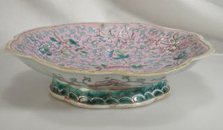Chinese Peranakan Nyonyaware Straits Pink Glazed Porcelain Footed Dish - 57919 3