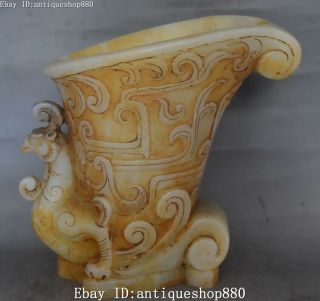10 " China Old Jade Carving Phoenix Bird Dynasty Zun Cup Mug Calix Tumbler Statue
