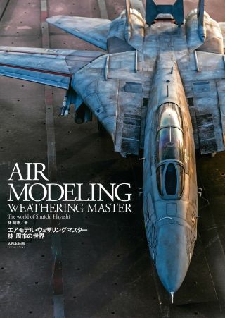 Air Model Weathering Master The World Of Shuichi Hayashi Book Japan