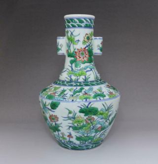 Old Rare Chinese Famille Rose Porcelain Vase Qianlong Marked 31cm (e73)