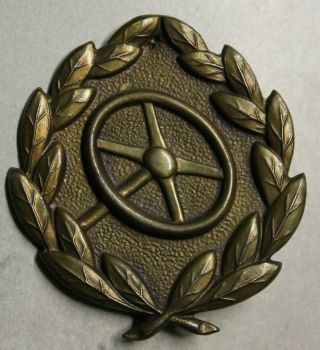German Ww2 Driver’s Proficiency Badge In Bronze Kraftfahr Bewährungsabzeichen