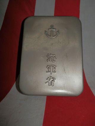 Ww2 Japanese Lunch Box Of A Navy Flying Corps.  Watanabe Ensign.  Very Good 3 - 3