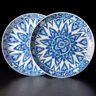 Pair 02 Antique Chinese Kangxi Dishes For Islamic Market 18th Century Porcelain