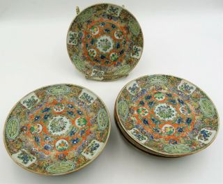 Group Of 11 19th C Antique Chinese Export Famille Rose 6 Inch Plates