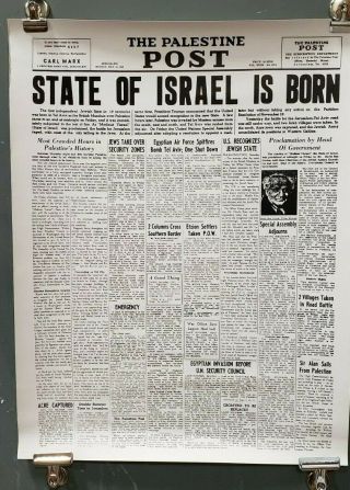 The Palestine Post May 16th 1948 Front Page Poster " State Of Israel Is Born "