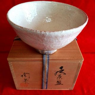Japanese Chawan Tea Cup Bowl Tea Ceremony Hagi - Ware W/signed Box Antique