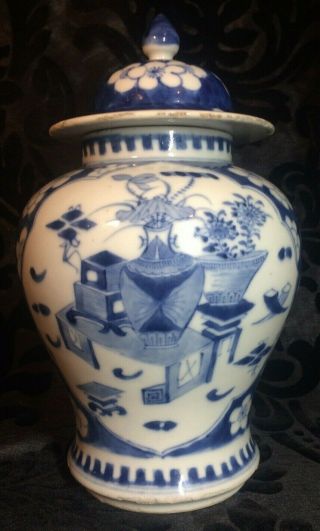 gorgeous large antique Chinese porcelain blue and white vase jar with lid marked 3