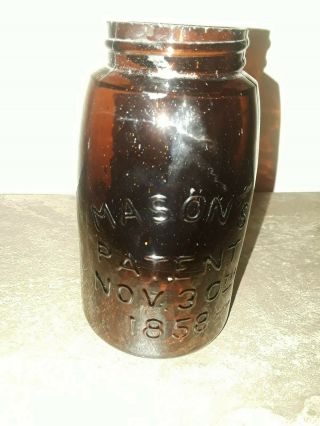 Midget Fruit Jar 1971 Dream Series Dark Amber Glass Mason Patent 1858 - Htf