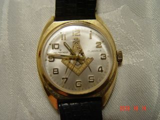 Paul Portinoux 17 Jewel Masonic Freemason Gold Tone Wristwatch