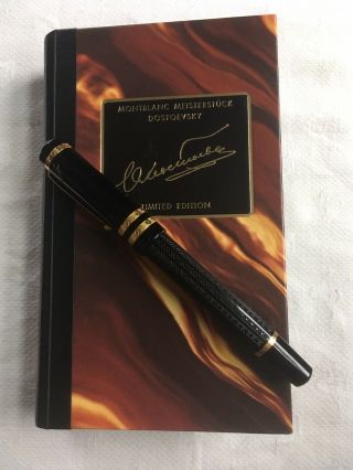 Montblanc Meisterstuck Dostoevsky 1997 Limited Edition Rollerball Pen