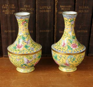 Pair Small Chinese Famille Rose Enamel Baluster Vases.  Yellow Flower Butterflies