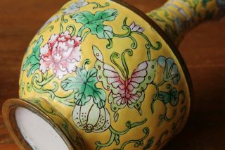 Pair Small Chinese Famille Rose Enamel Baluster Vases.  Yellow Flower Butterflies 3