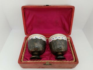 Antique Turkish Ottoman Tughra Set Of 2 Silver Zarf Porcelain Cups