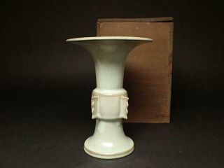 Chinese Old Song Ru Kiln Vase / H 19.  8[cm] Qing Bowl Pot Plate