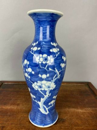 Kangxi Marked 18th/19th C.  Chinese Blue And White ‘cherry Blossom’ Vase