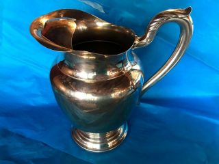 Vintage Silver Plated Water Pitcher 9 " With Ice Catcher