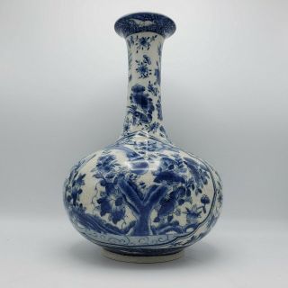 Tall Wong Lee Asian Porcelain Blue & White Vase W/ Scene 14 " Tall