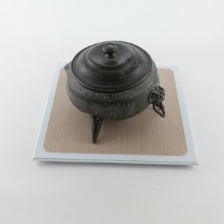 E Wo Loong Kee Pewter Swatow Tea Caddy