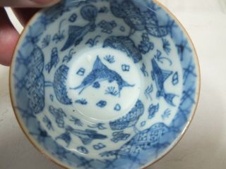 3 Chinese Porcelain Cafe - Au - Lait Tea - Bowls And A Saucer With Blue Fish 19thc