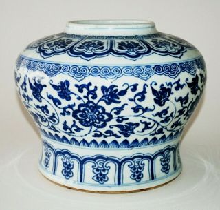 19c Chinese Qing Squat Blue & White Jar W.  Floral Motifs (brj) 16