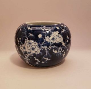 Antique Marked Qing Dynasty Kangxi Chinese Blue With White Porcelain Vase