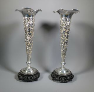 Fine Antique Chinese Silver Pierced Flute Vases Wooden Stands Hallmarked
