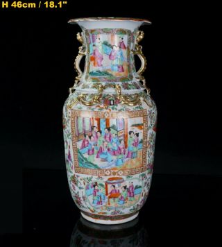 Large Antique Chinese Canton Famille Rose Porcelain Vase Chilong Dragon Handle