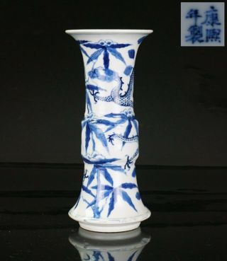 Antique Chinese Blue And White Porcelain Dragon Gu Vase Kangxi Mark 19th C Qing