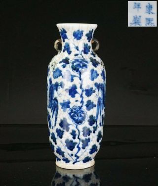 Antique Chinese Blue And White Crackle Glazed Porcelain Phoenix Vase Kangxi 19c